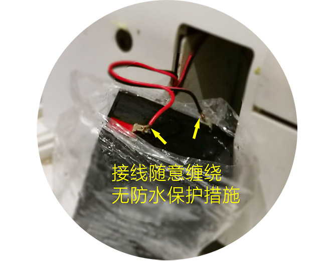 其他換套馬桶蓋廠家電池