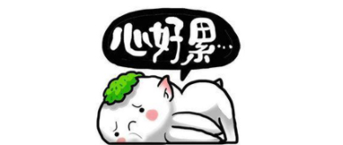 衛(wèi)鷹自動換套馬桶蓋