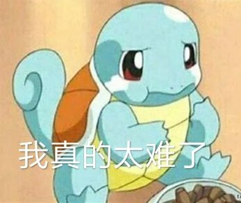 衛(wèi)鷹自動換套馬桶蓋