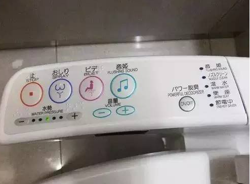 衛(wèi)鷹一次性衛(wèi)生坐墊