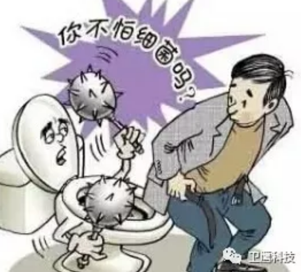 一次性衛(wèi)生坐墊