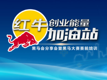 衛(wèi)鷹科技 衛(wèi)鷹科技