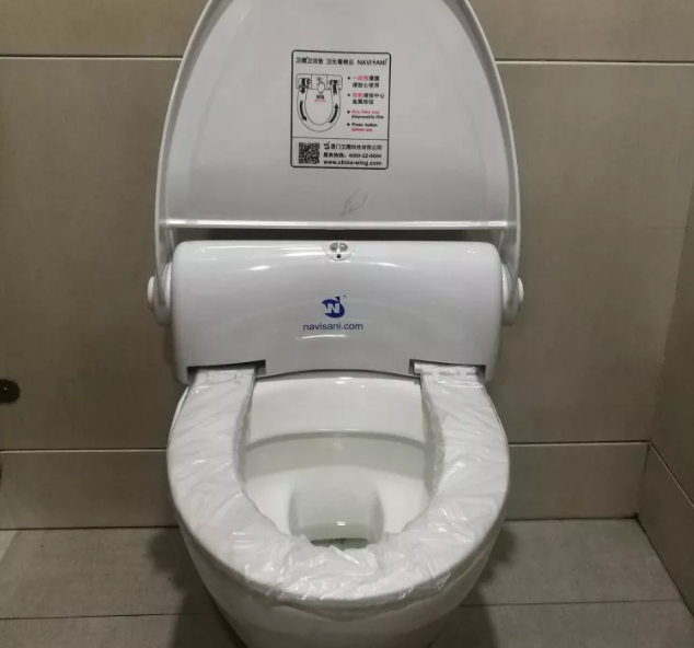 衛(wèi)鷹衛(wèi)生卷套