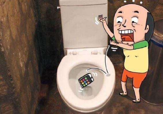 馬桶