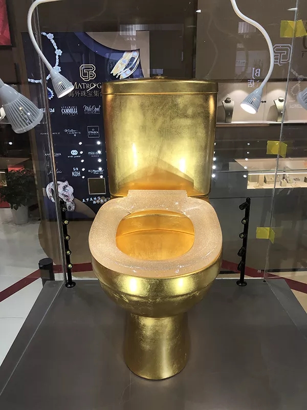 黃金馬桶