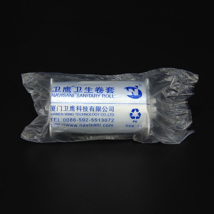 衛(wèi)鷹衛(wèi)生卷套