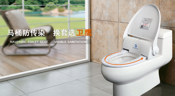 衛(wèi)鷹轉(zhuǎn)轉(zhuǎn)墊