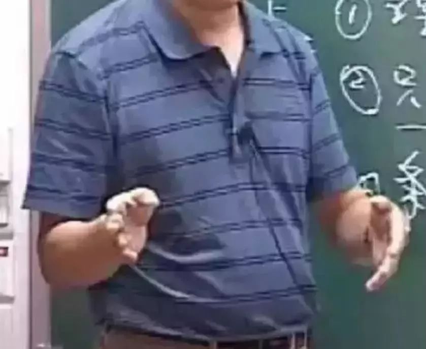 數(shù)學老師