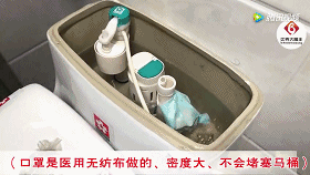 衛(wèi)生間太臭怎么辦