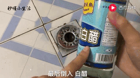 衛(wèi)生間太臭怎么辦