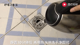 衛(wèi)生間太臭怎么辦