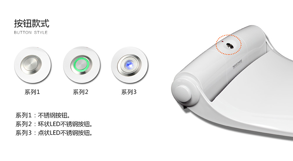 衛(wèi)鷹衛(wèi)潔墊