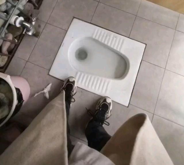 公廁