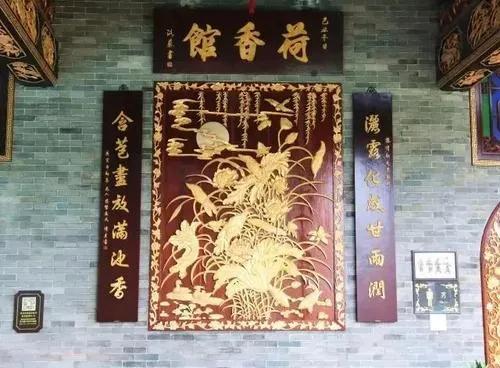 公廁