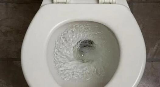 公廁