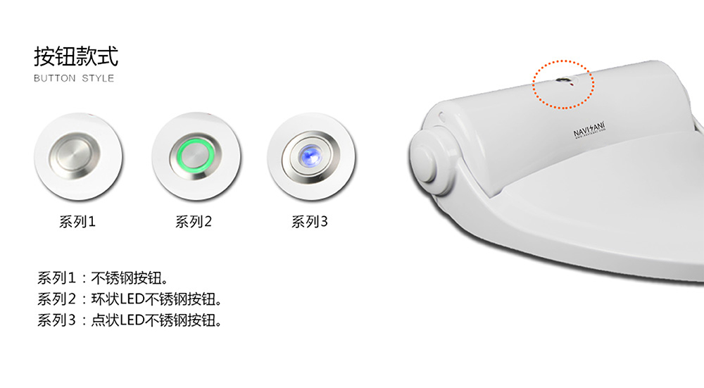 衛(wèi)鷹衛(wèi)潔墊