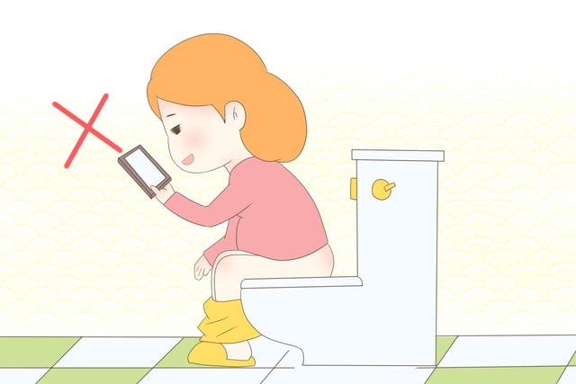 上廁所