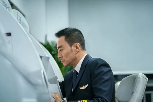 機(jī)長