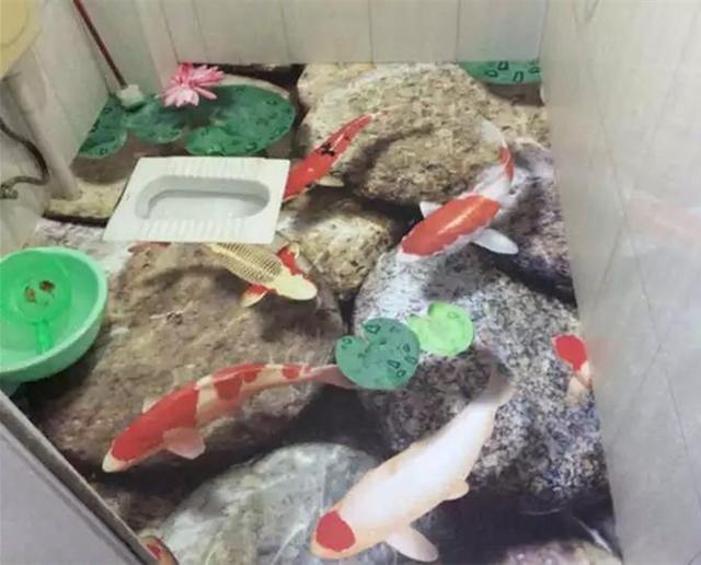 裝修