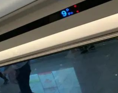 衛(wèi)鷹衛(wèi)潔墊