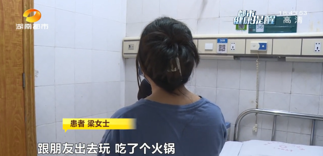 衛(wèi)鷹衛(wèi)潔墊