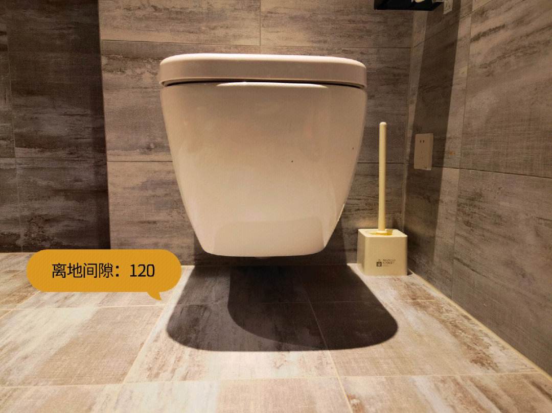 馬桶