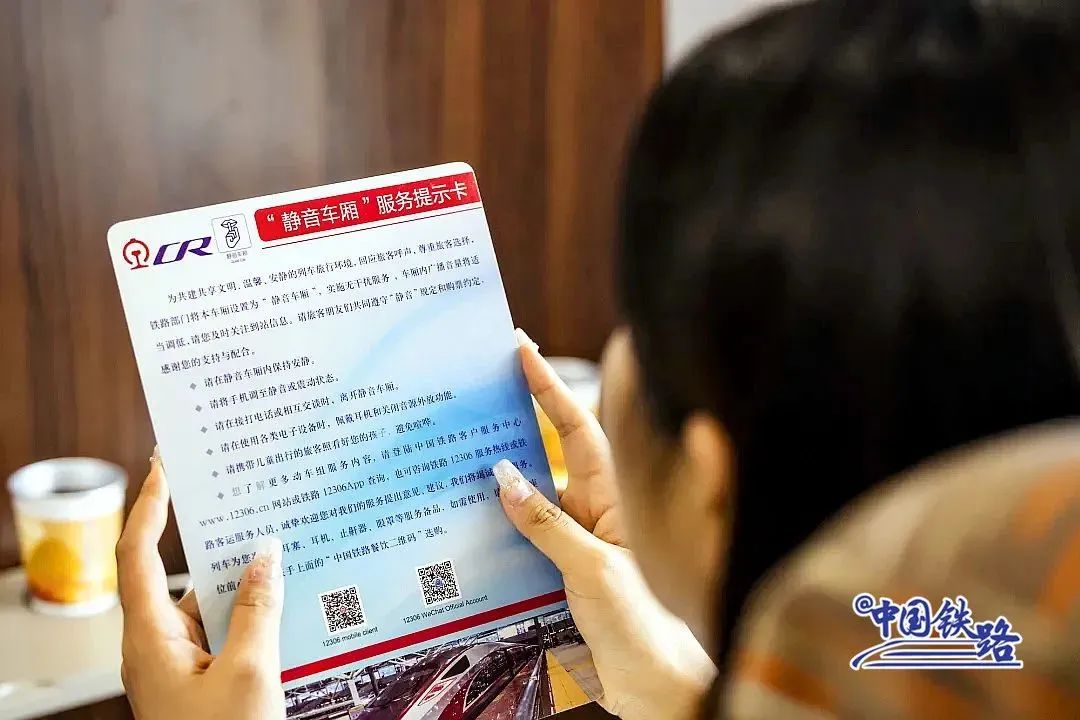 動車