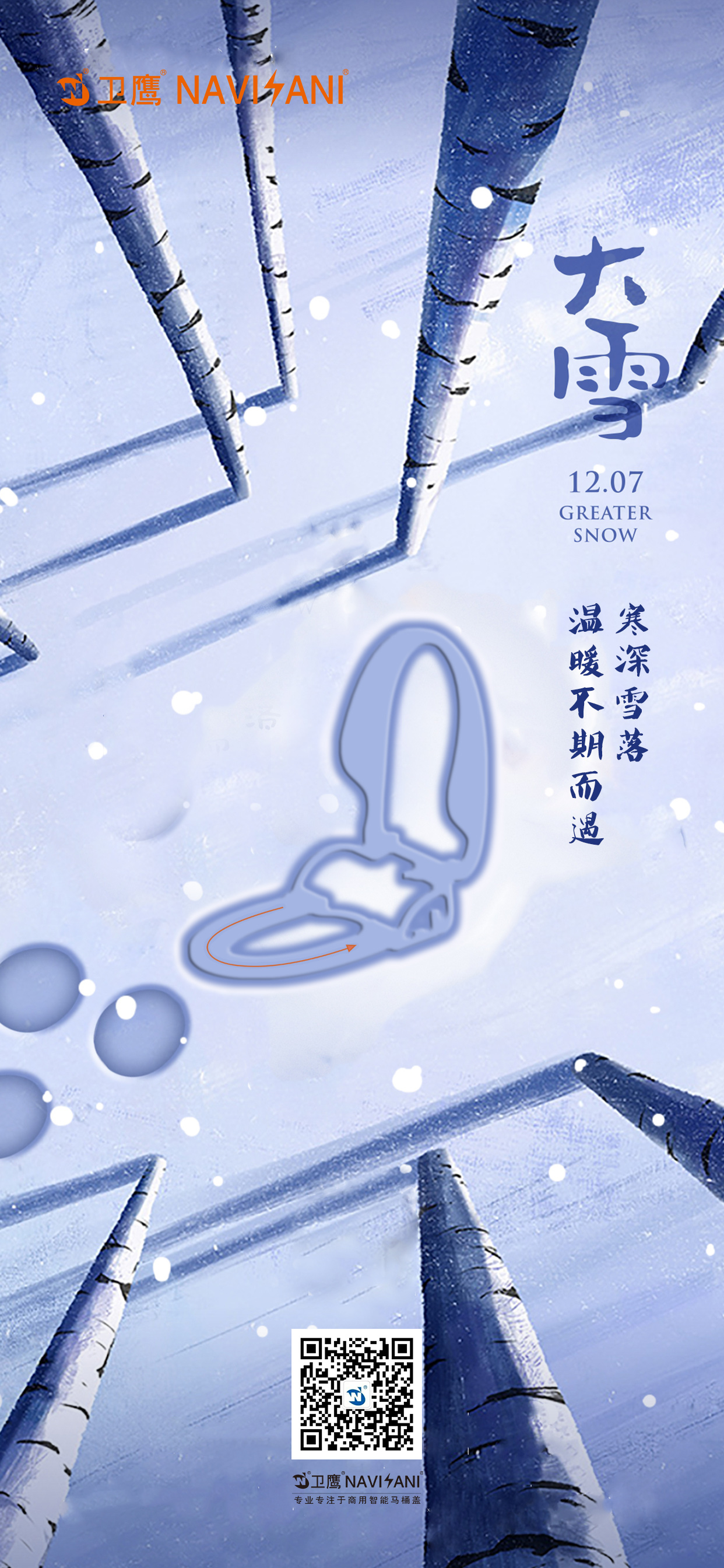 大學(xué)