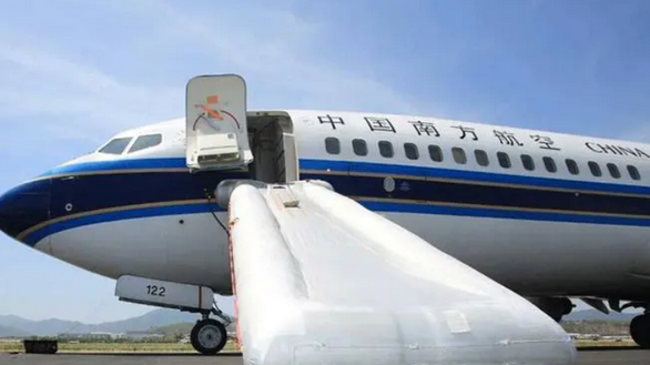飛機(jī)