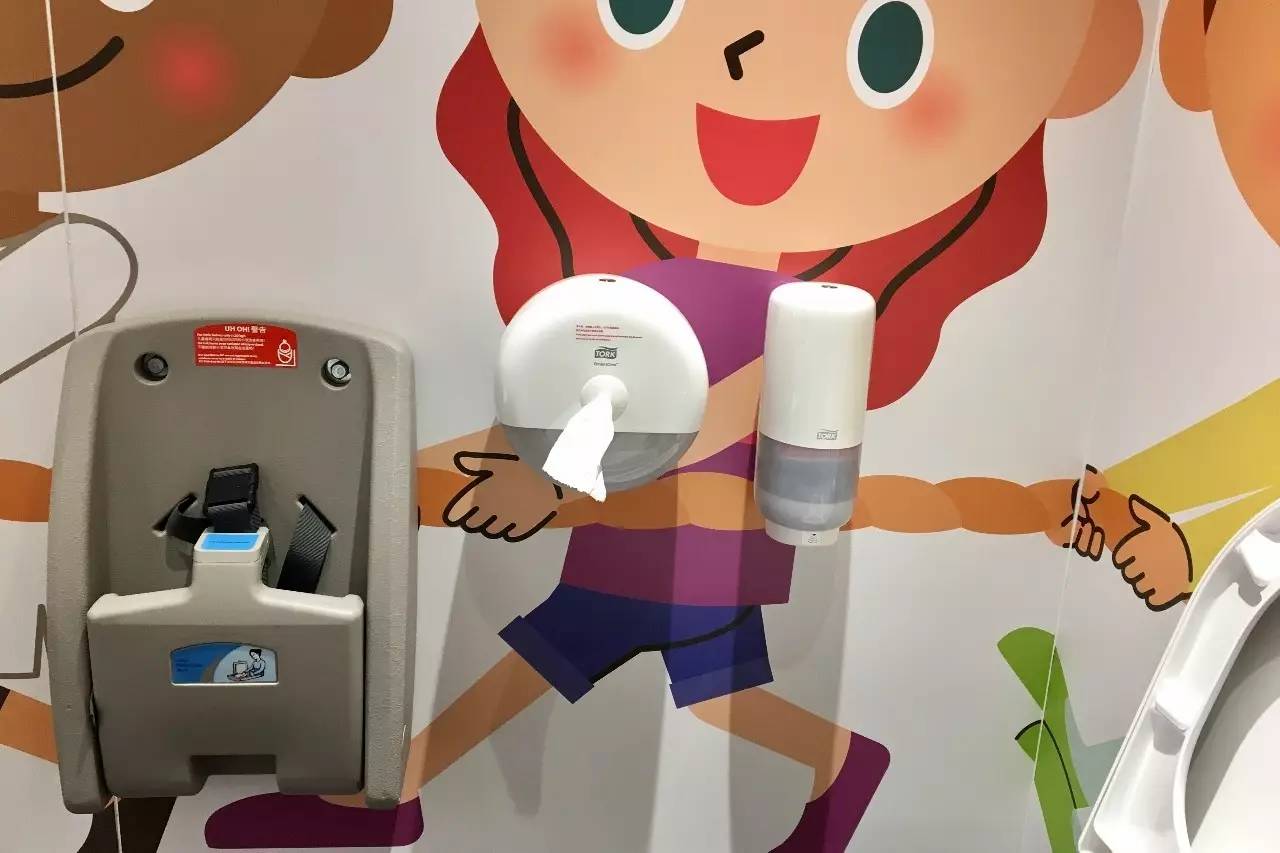 衛(wèi)生間