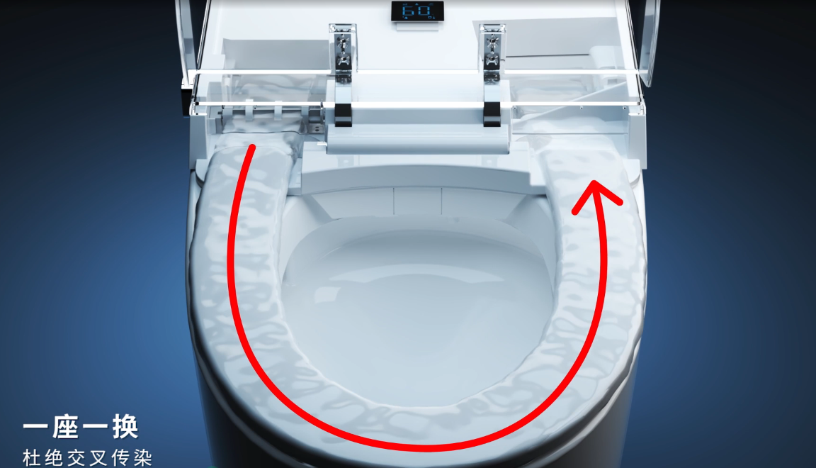 衛(wèi)鷹商用智能馬桶