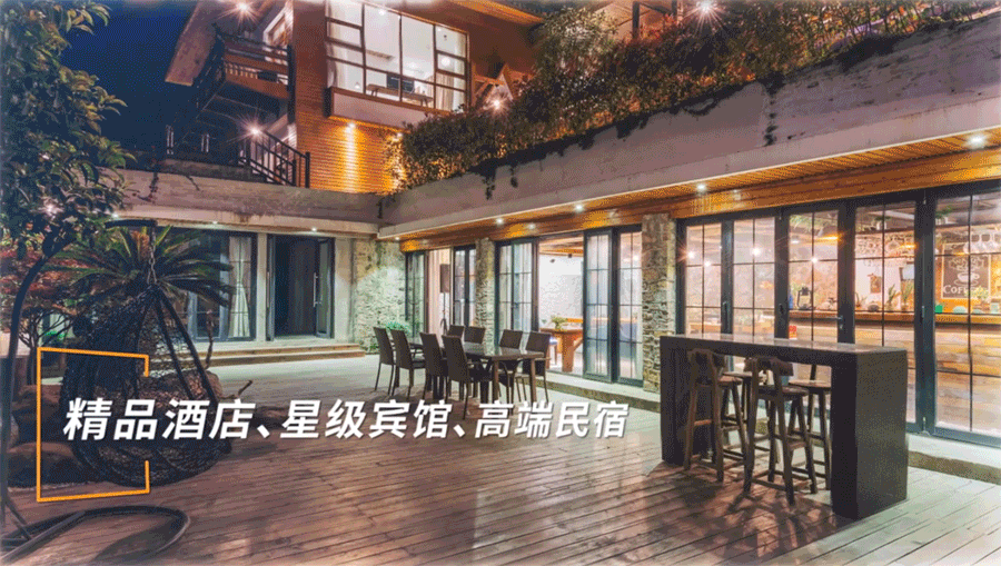 衛(wèi)鷹智能換套馬桶蓋適用場所