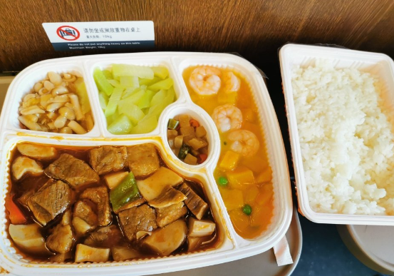高鐵盒飯
