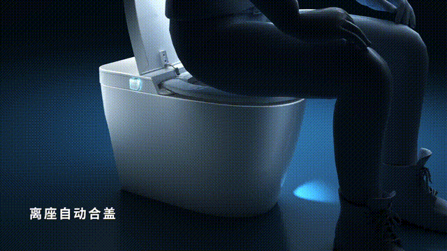 衛(wèi)鷹商用智能馬桶功能