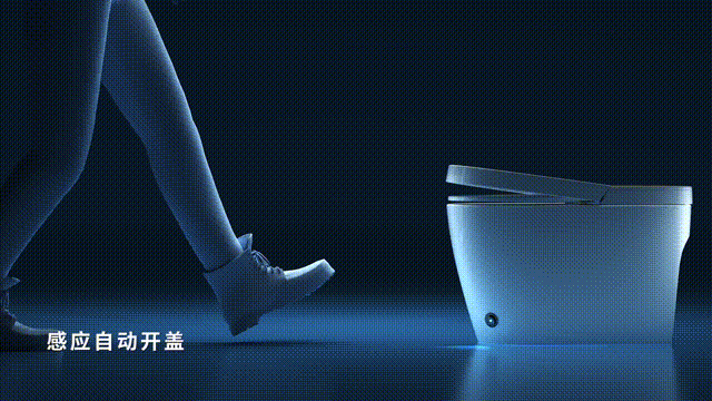 衛(wèi)鷹商用智能馬桶功能