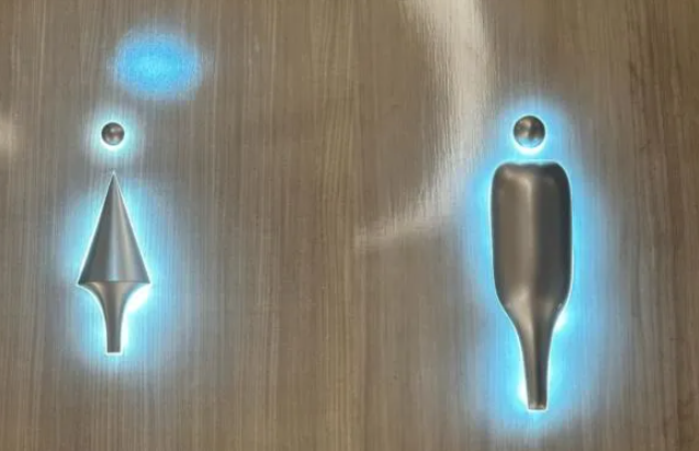 衛(wèi)生間