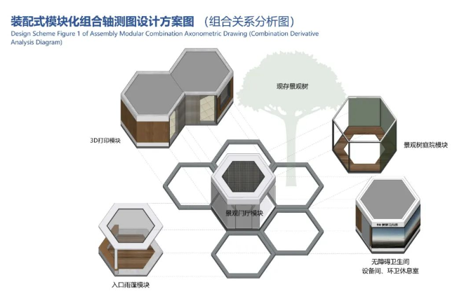 QQ截圖20241126145738.png