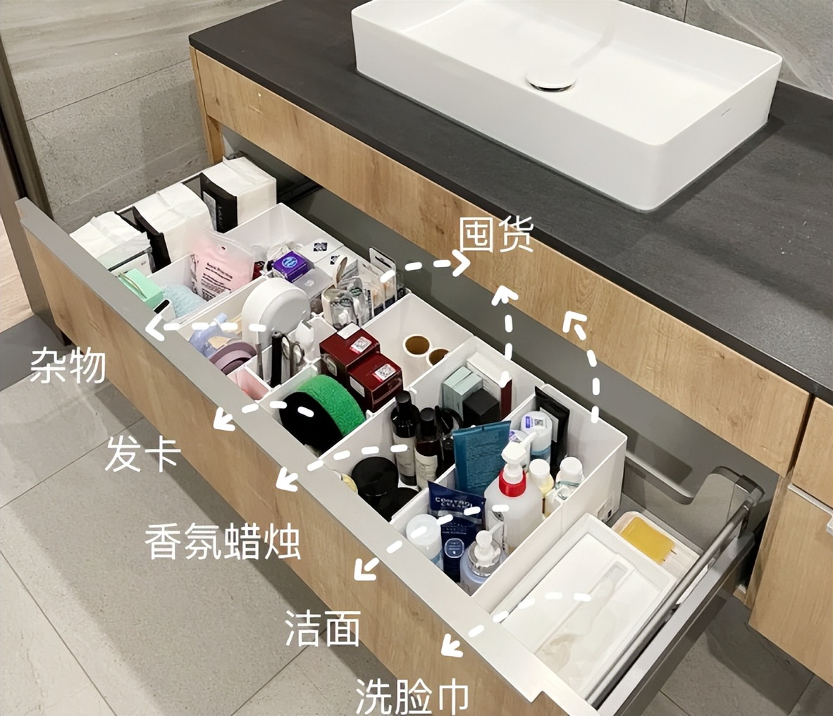 鏡柜