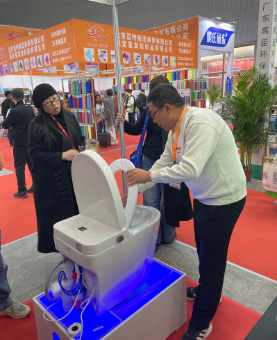 衛(wèi)鷹商用智能馬桶