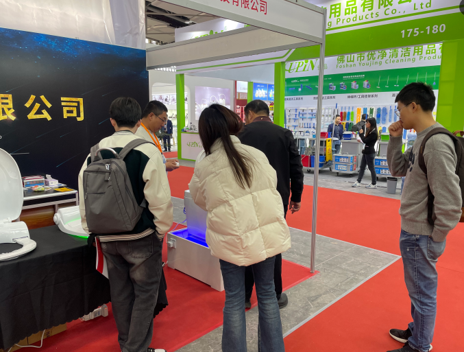 衛(wèi)鷹商用智能馬桶