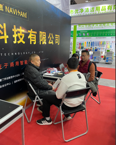 衛(wèi)鷹商用智能馬桶蓋