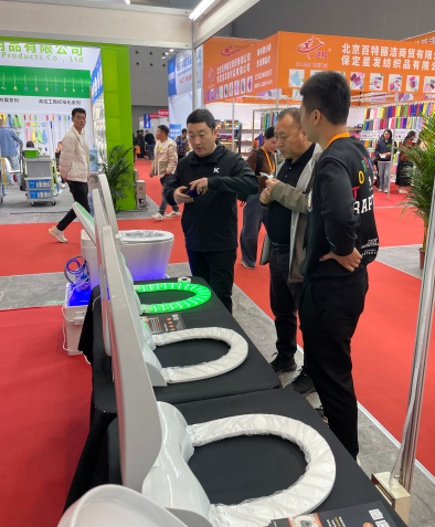 衛(wèi)鷹商用智能馬桶蓋