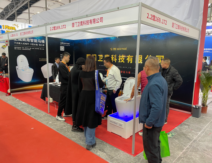 衛(wèi)鷹商用智能馬桶蓋