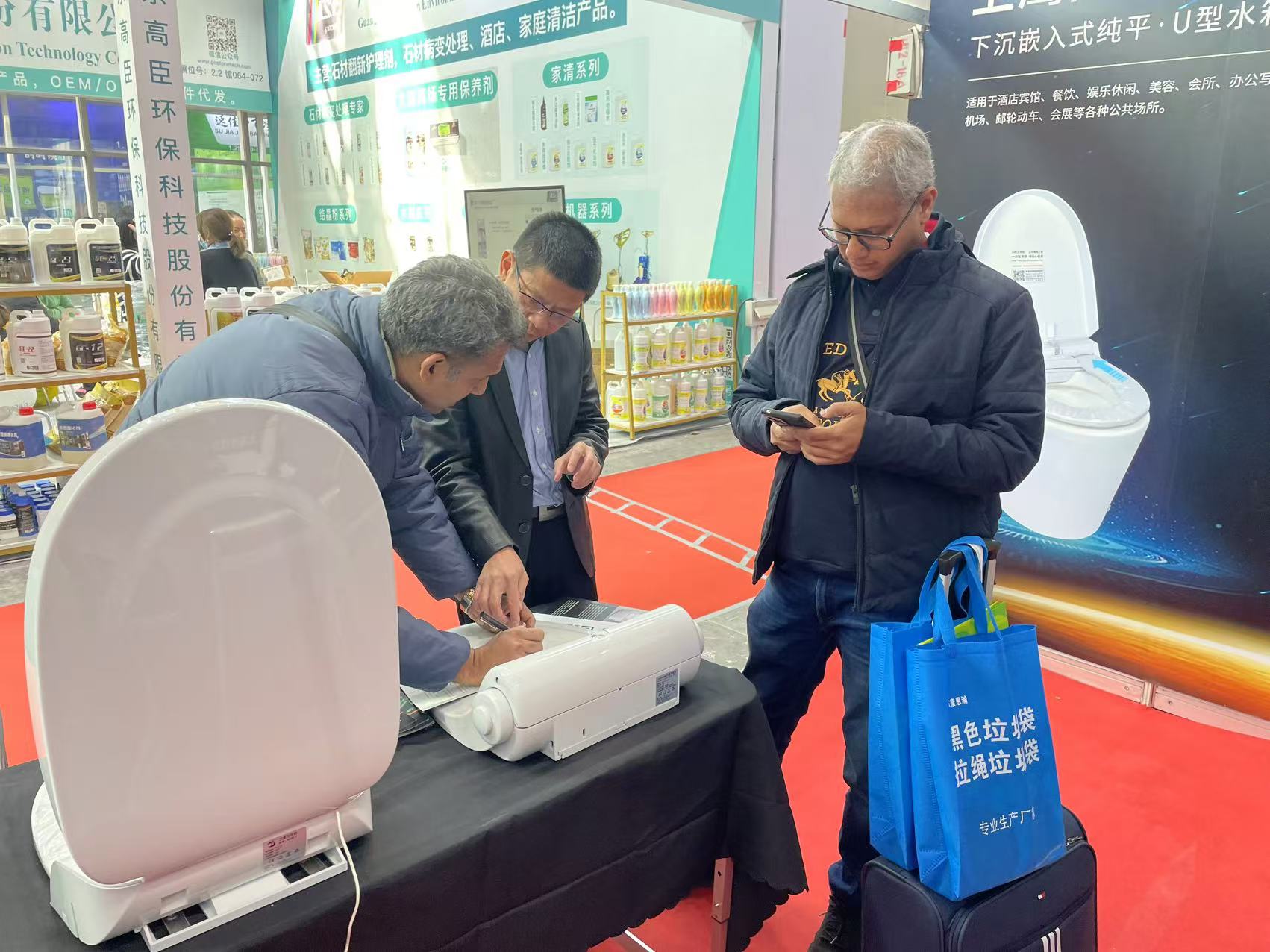 衛(wèi)鷹商用智能馬桶
